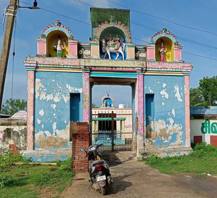 Vanmeega Nathar Temple Temple